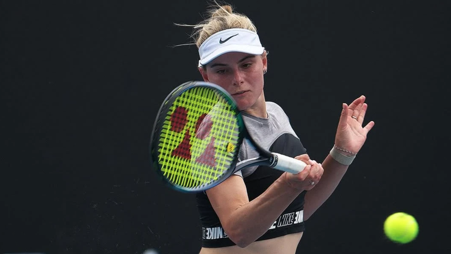 Завацька завершила участь у турнірі в Австралії